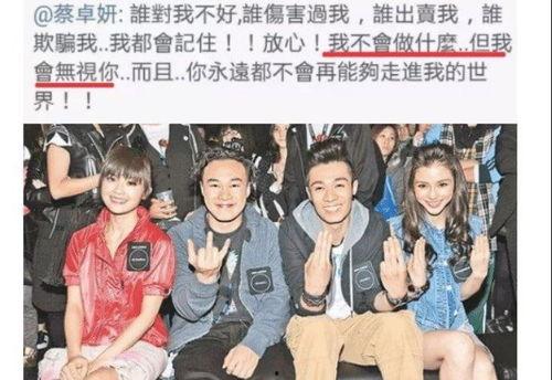 大宝贝吃瓜娱乐圈